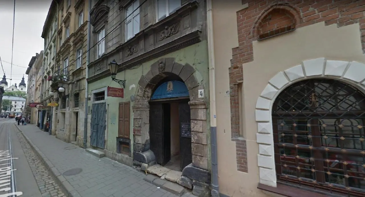 New Ruska Apartment Lviv