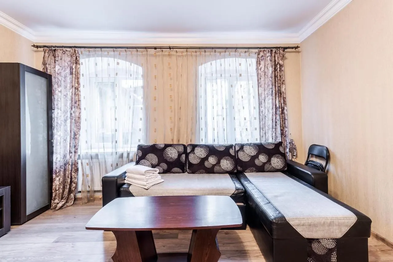 New Ruska Apartment Lviv